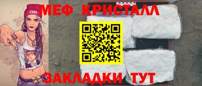 Альфа ПВП Кулебаки