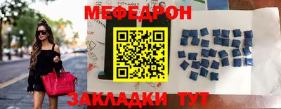 ECSTASY Кунгур