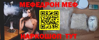 винт Кумертау