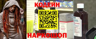 ECSTASY Кунгур