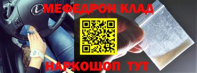 ECSTASY Кунгур