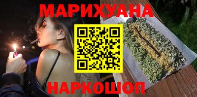 винт Кумертау