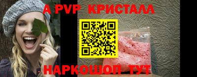 ECSTASY Кунгур