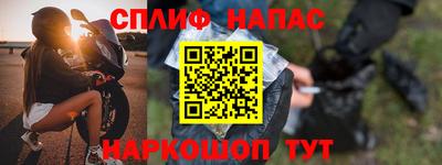 винт Кумертау