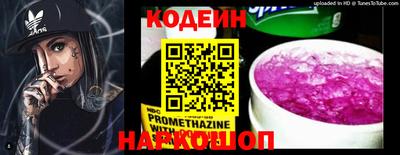 ECSTASY Кунгур