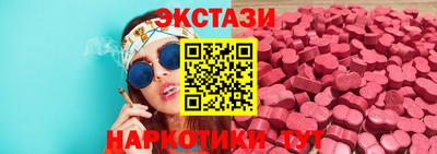 винт Кумертау