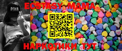 Альфа ПВП Кулебаки