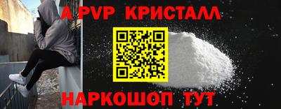 ECSTASY Кунгур