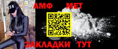 ECSTASY Кунгур