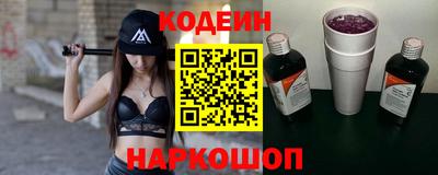винт Кумертау