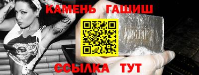 винт Кумертау