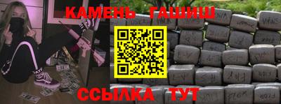 винт Кумертау