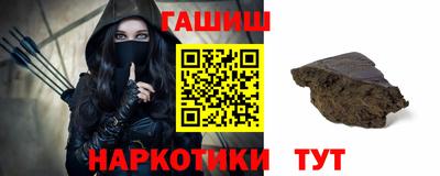 Альфа ПВП Кулебаки