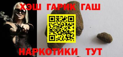 винт Кумертау