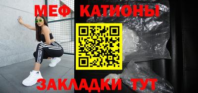 Альфа ПВП Кулебаки