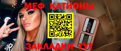 ECSTASY Кунгур