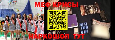 Альфа ПВП Кулебаки