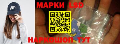 ECSTASY Кунгур