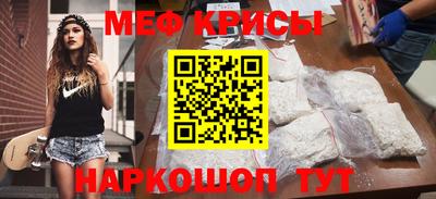 Альфа ПВП Кулебаки