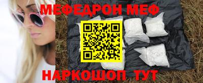 ECSTASY Кунгур