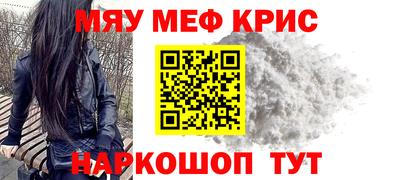 Альфа ПВП Кулебаки