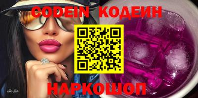 винт Кумертау